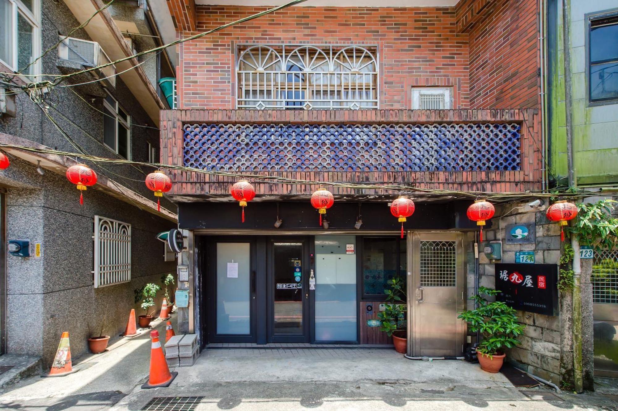 Apartamento Ju Jiu House Jiufen Exterior foto